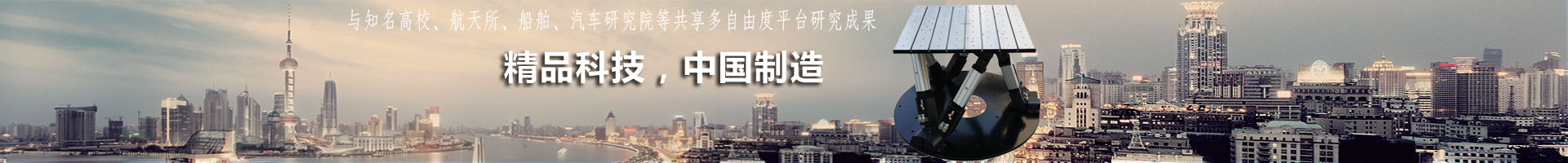 游戲賽車(chē)模擬器/動(dòng)感座椅/動(dòng)感仿真駕駛訓(xùn)練/特種車(chē)輛駕駛模擬仿真訓(xùn)練