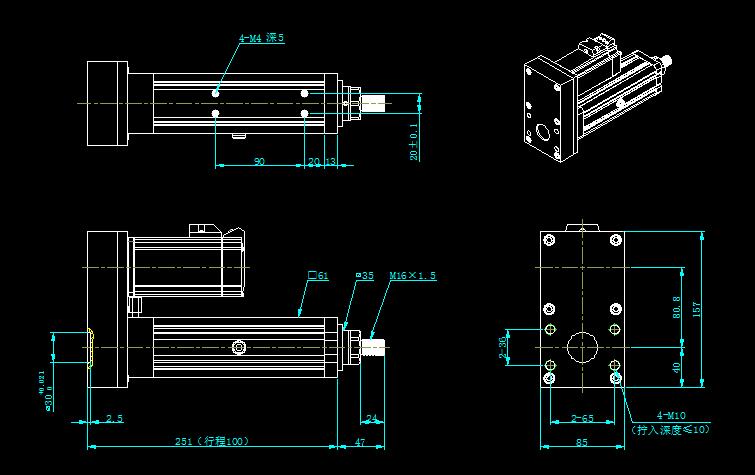 電動缸外形圖 電動缸外形圖