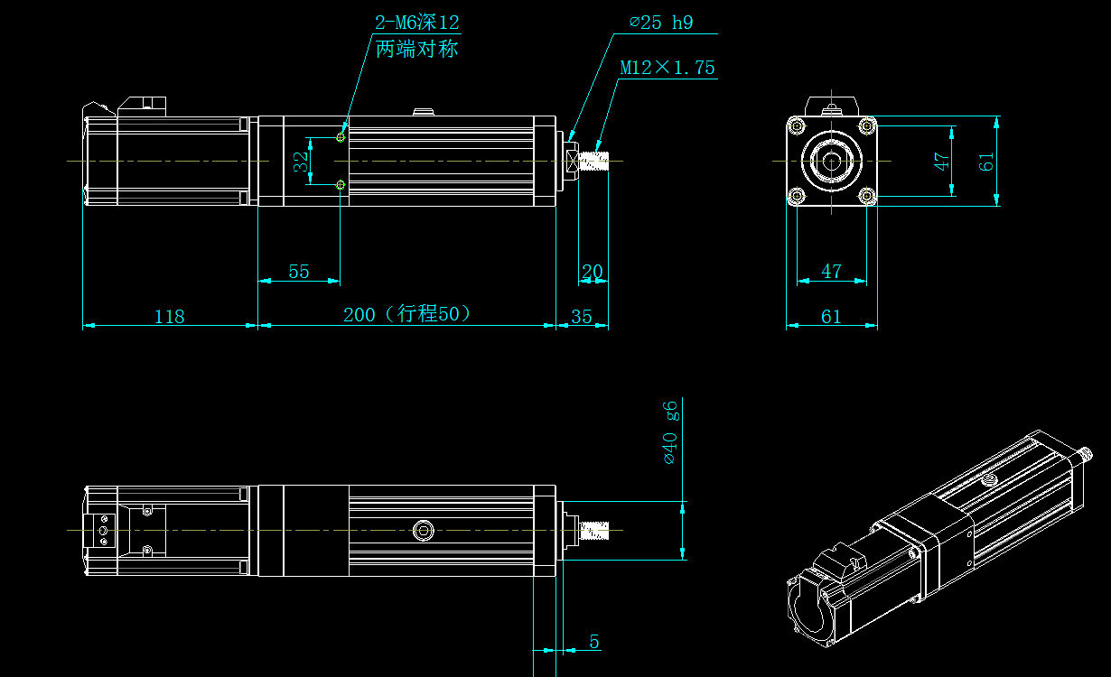 電動(dòng)缸外形圖