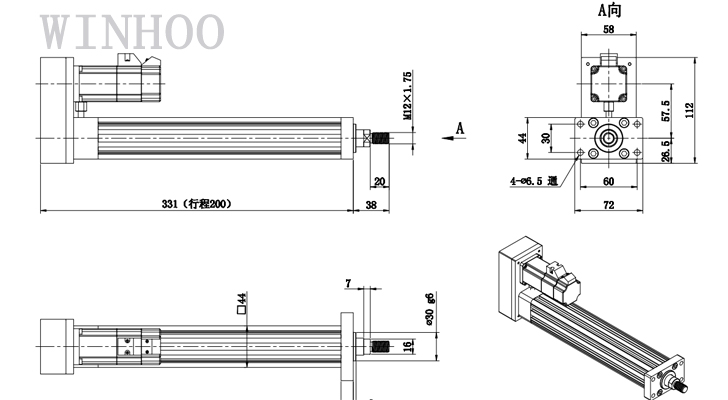 微型電動(dòng)缸