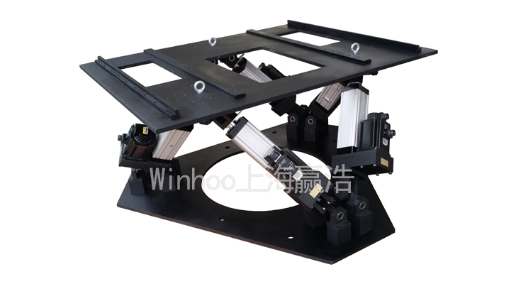 六自由度平臺 六自由度平臺