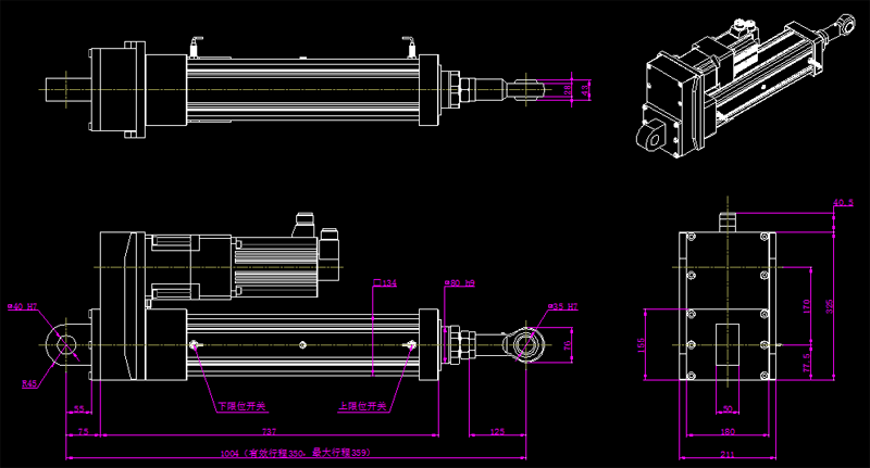 SDG125電動缸外形圖 SDG125電動缸外形圖