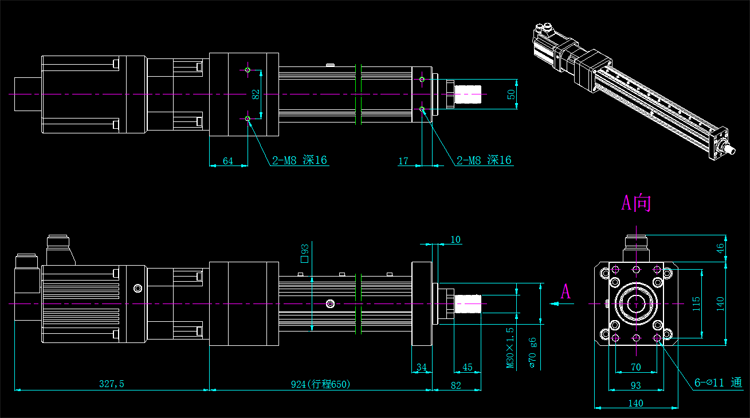 SDG-018電動(dòng)缸外形圖 SDG-018電動(dòng)缸外形圖
