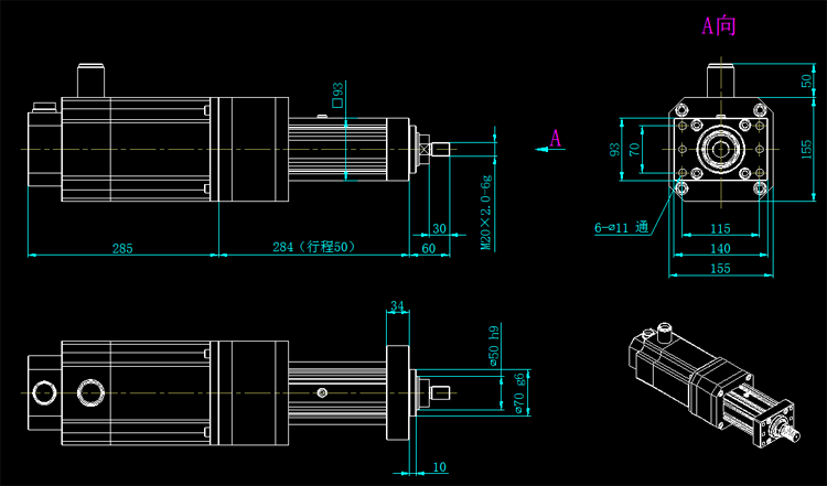 電動(dòng)缸技術(shù)圖紙