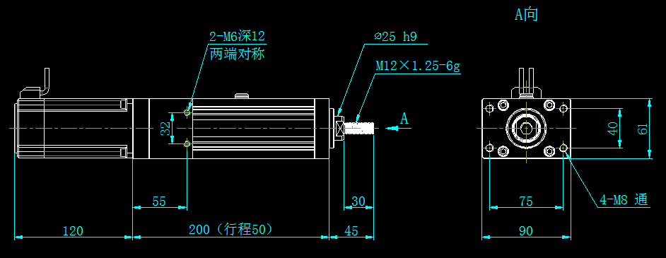 直線式電動缸 直線式電動缸